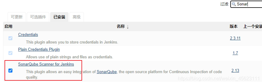 jenkins安装