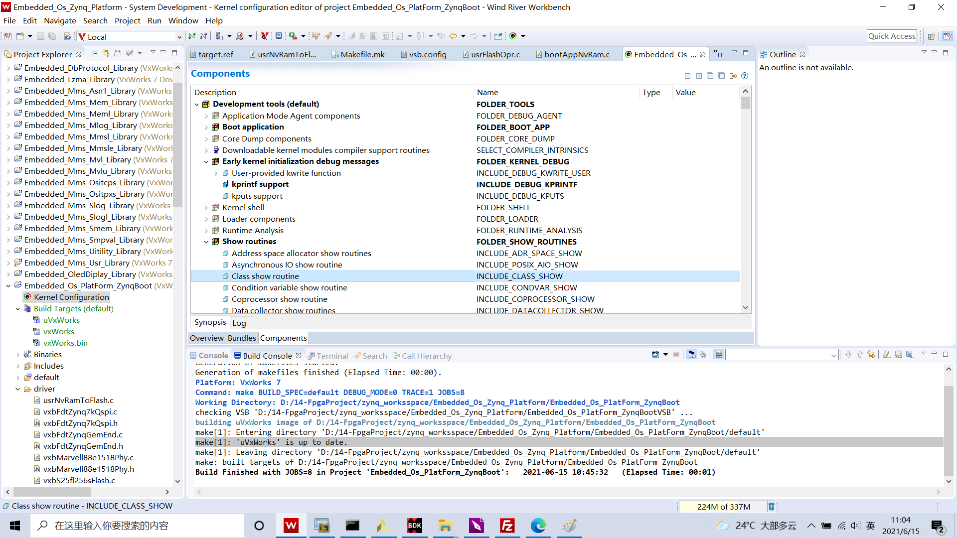 vxWorks7.0下基于zynq的boot启动程序_qspi tffsCSDN博客