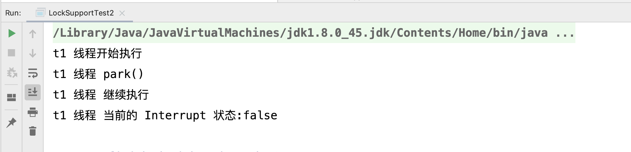 Java中的线程休眠大法系列（三）LockSupport.park()CSDN博客