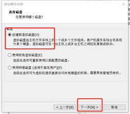 åå»ºæ°çç£ç
