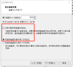 å°ç£çè®¾ç½®ä¸ºåä¸ªæä»¶ç±»å
