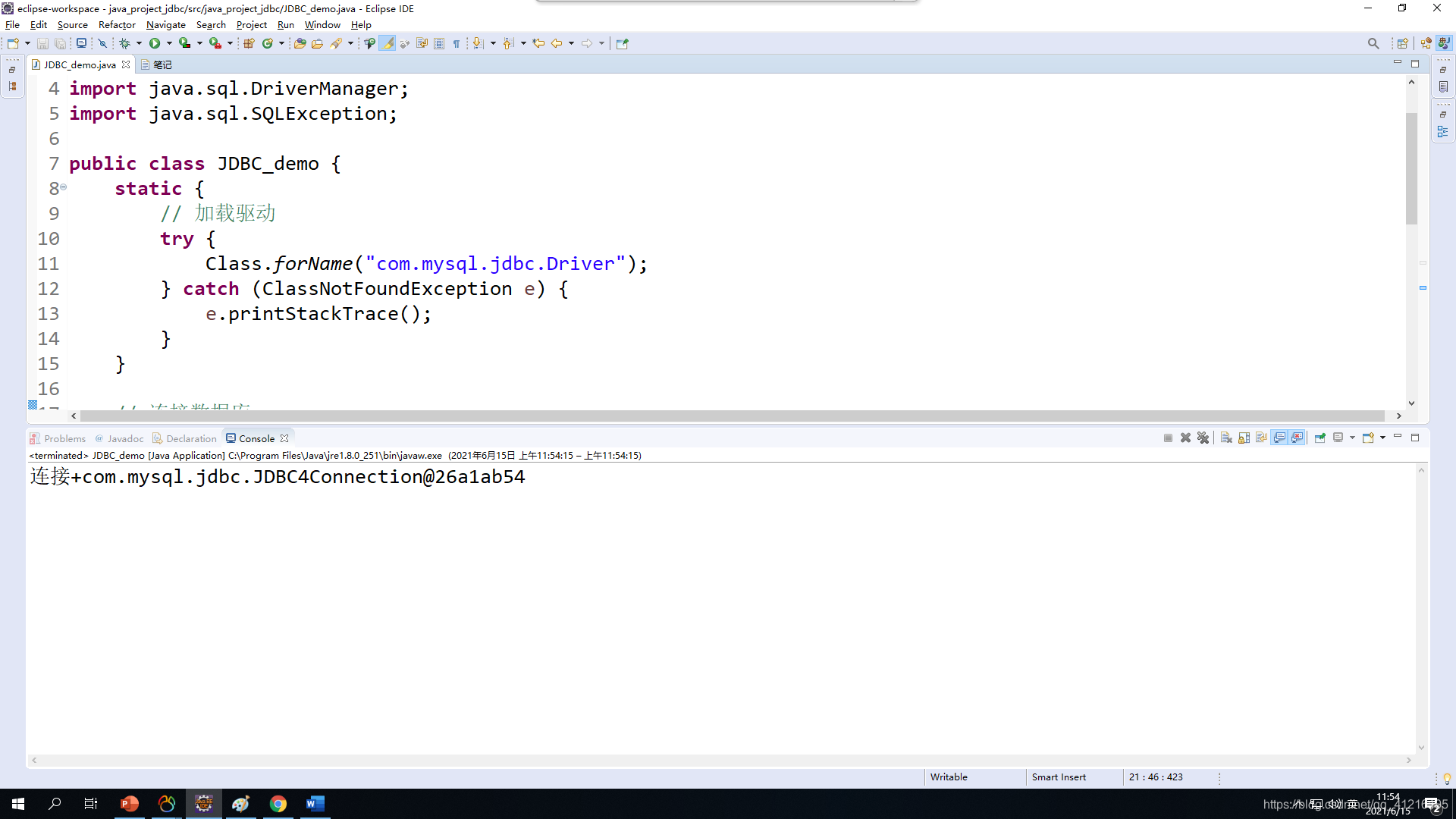 【JDBC】JDBC连接mySQL数据库常见错误_for compliance with existing applications not ...