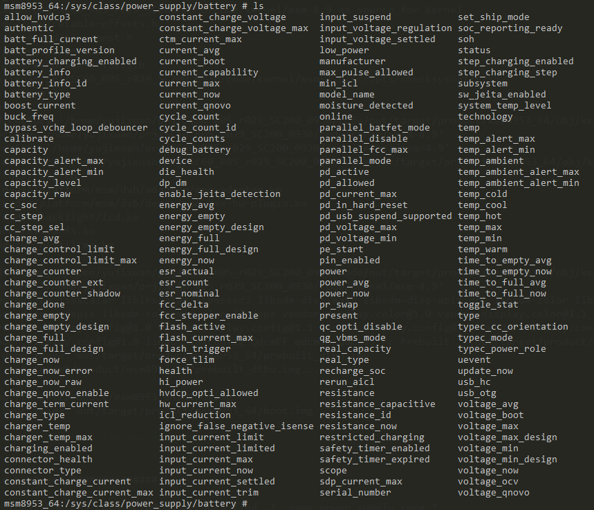 Android PowerSupply （三）power_supply_sys_power supply sysCSDN博客