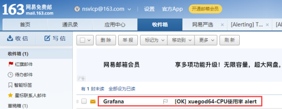 搭建Prometheus+Grafana的云平台监控系统