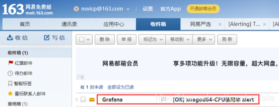 搭建Prometheus+Grafana的云平台监控系统