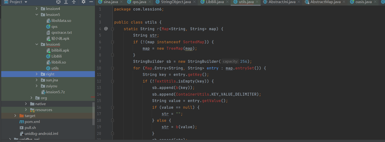 在这里插入图片描述