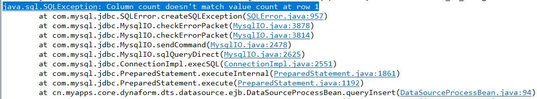 java.sql.SQLException: Column count doesn‘t match value count at row 1