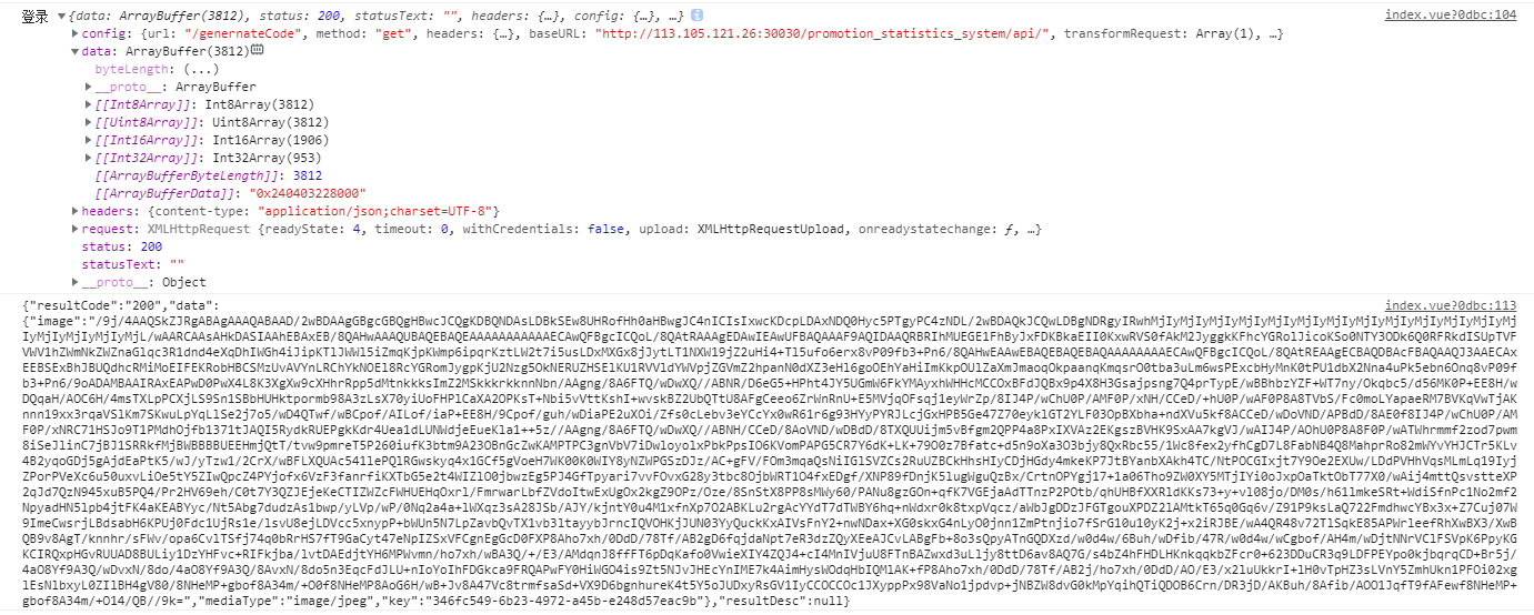 在![在这里插入图片描述
