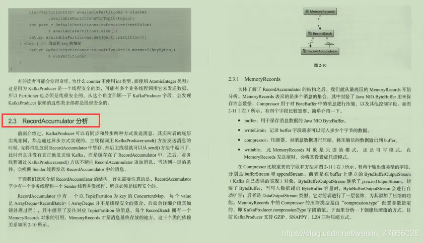 [外链图片转存失败,源站可能有防盗链机制,建议将图片保存下来直接上传(img-FK1lRKJ1-1623746340938)(//upload-images.jianshu.io/upload_images/19957501-c85b117b64472e08?imageMogr2/auto-orient/strip|imageView2/2/w/842/format/webp)]