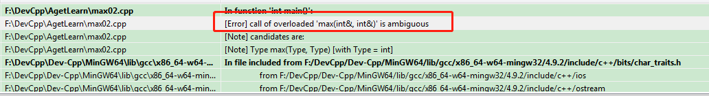 [Error] call of overloaded ‘max(int, int)‘ is ambiguous