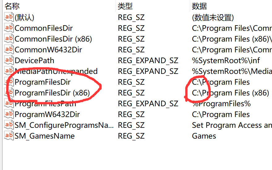 NVIDIA GeForce Experience错误代码0x0003 0x0001