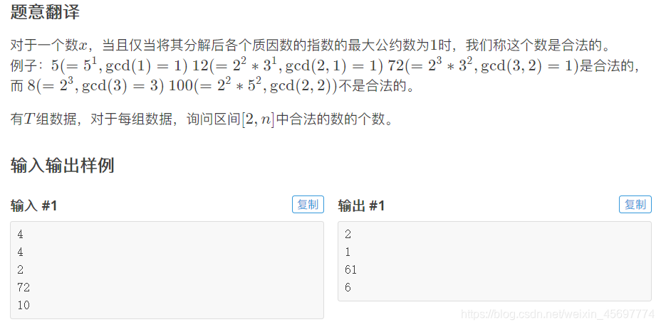 cup-tower报告书- CSDN cup-tower报告书- CSDN