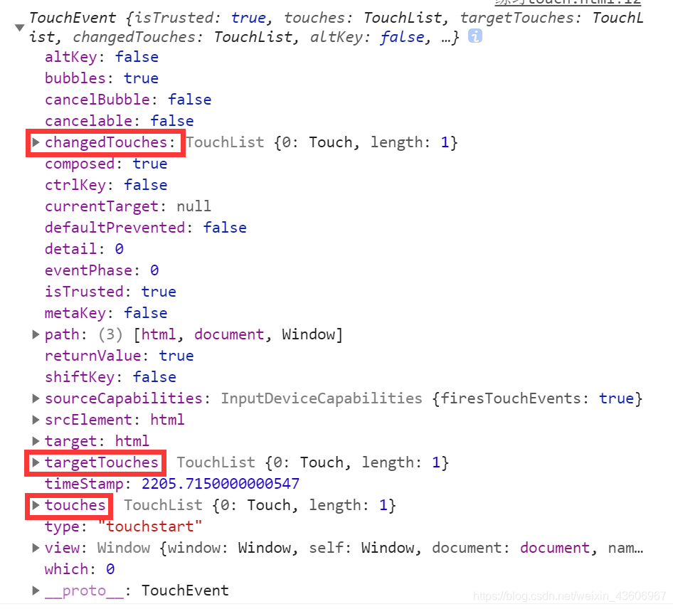 Touch Exception Touch 小结_e.touches-CSDN博客