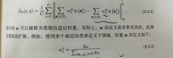 局部在这里插入图片描述