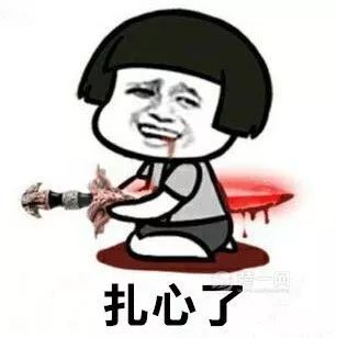 watermark,type_ZmFuZ3poZW5naGVpdGk,shadow_10,text_aHR0cHM6Ly9ibG9nLmNzZG4ubmV0L3dlaXhpbl81ODI1Nzk0OA,size_16,color_FFFFFF,t_70