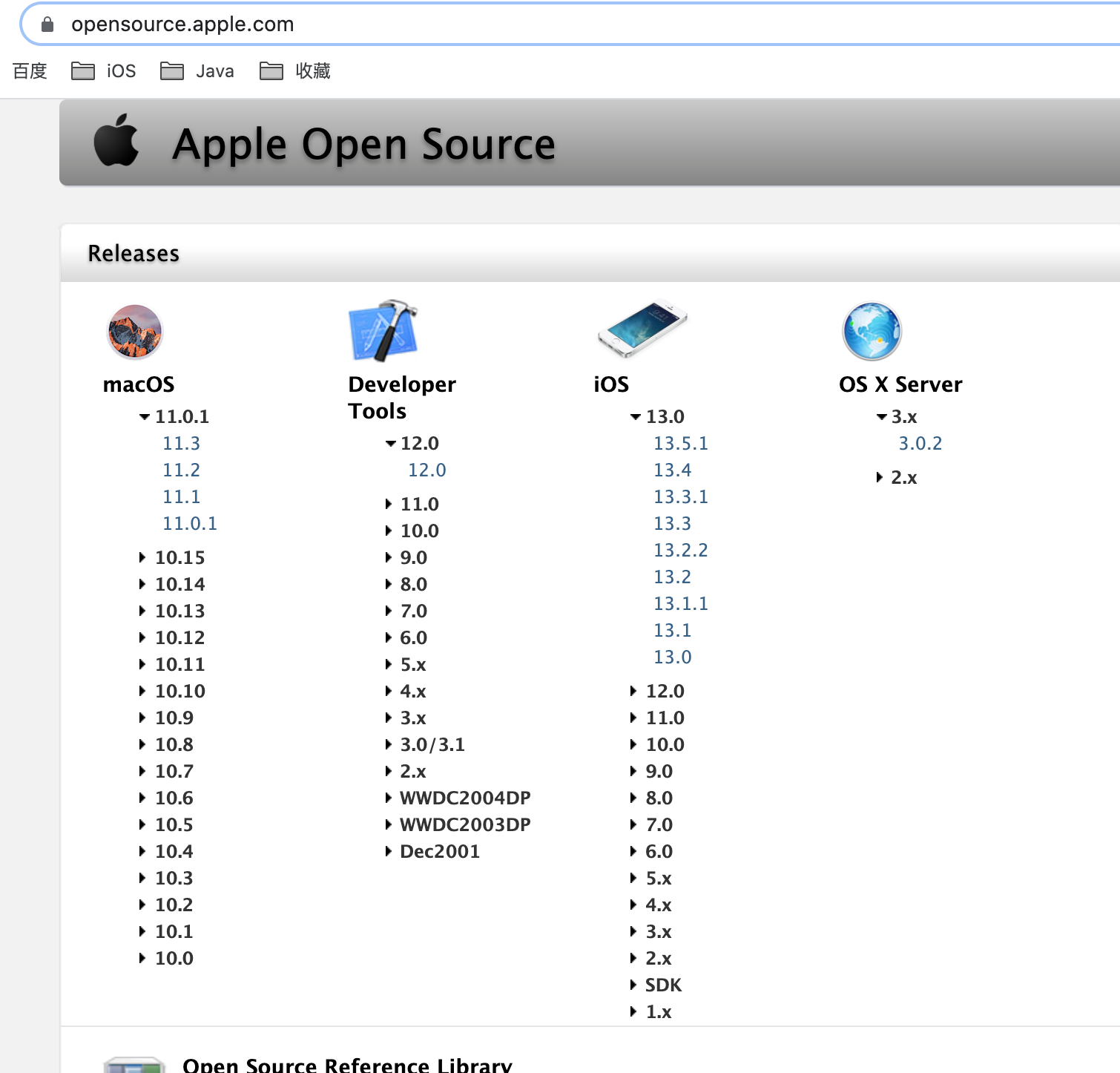 iOS-苹果官方开源网站;objc、Runloop、GCD、OC等开源代码_oc开源代码-CSDN博客