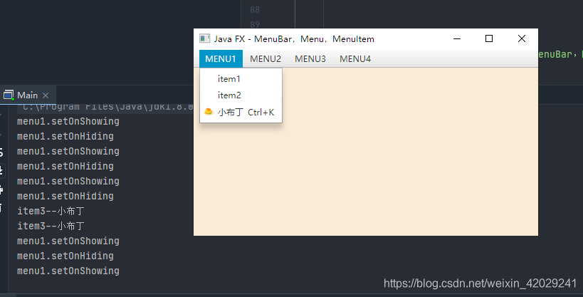 JavaFX MenuBar Menu MenuItem javafx Menuitem CSDN javafx-menubar-menu-menuitem-javafx-menuitem-csdn