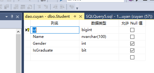 goland 使用 gorm 执行 存储过程 : go语言 执行存储过程