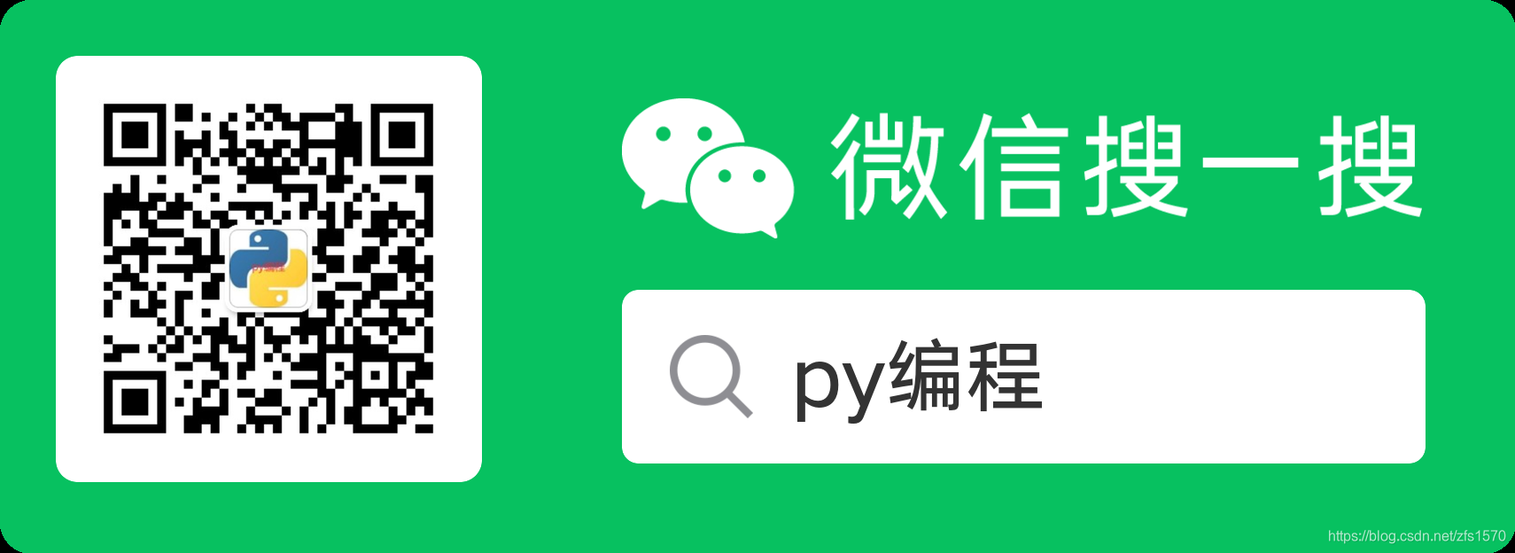 正则表达式匹配0次1次或者无限次 Py编程 爱分享o0 希恩 Csdn博客 Python正则表达式中 匹配其前导元素0次或1次 正则表达式匹配0次1次或者无限次 Py编程 爱分享o0 希恩 Csdn博客 Python正则表达式中 匹配其前导元素0次或1次