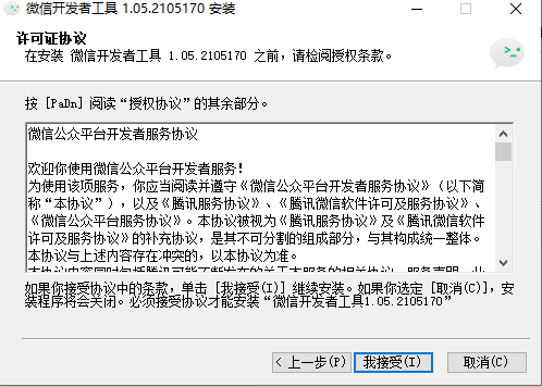 watermark,type_ZmFuZ3poZW5naGVpdGk,shadow_10,text_aHR0cHM6Ly9ibG9nLmNzZG4ubmV0L3UwMTI4NzcyMTc,size_16,color_FFFFFF,t_70