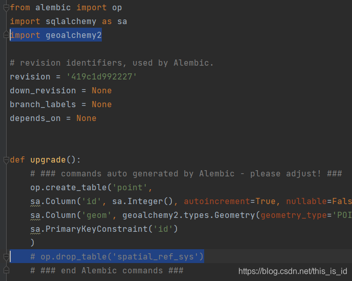 flask_migrate结合geoalchemy2迁移postgis