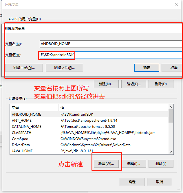 ADB 学习（2）：adb install 命令 程序员大本营