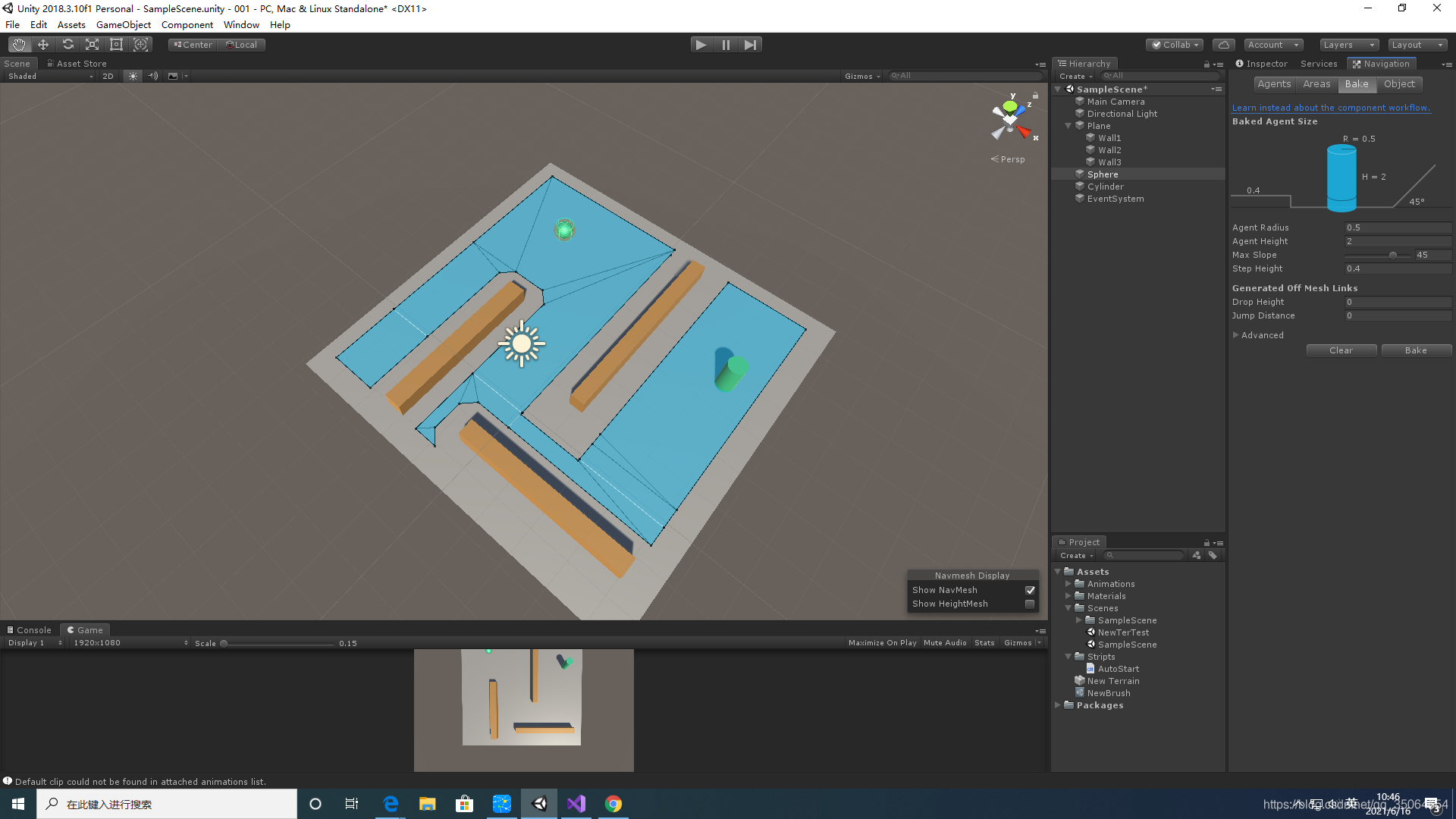 Unity 导航系统Navigation_unity navigation 获取长度-CSDN博客