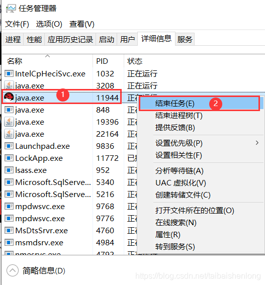 Idea启动tomcat,报Error running tomcat: Address localhost:8075 is already in use