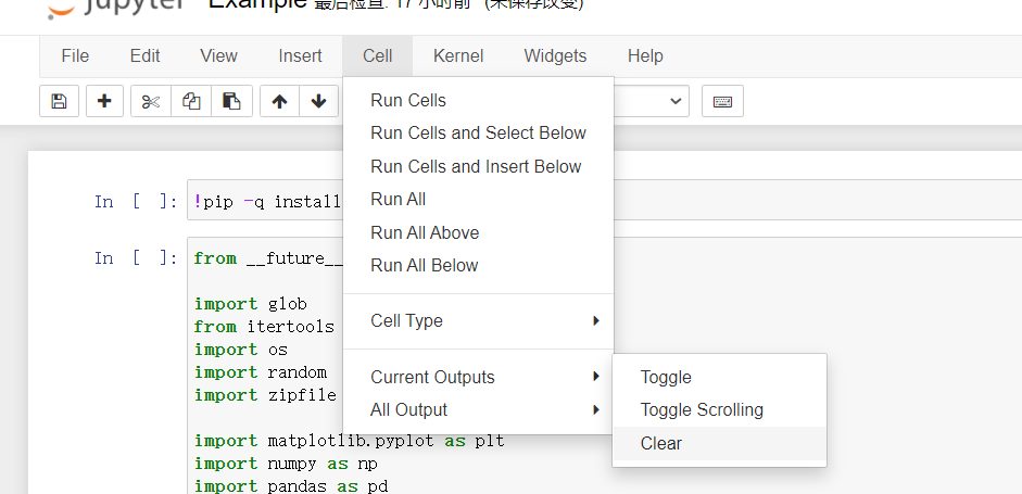 在这里插入图片描述