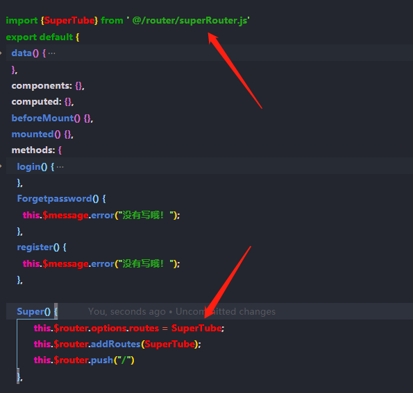 在这里插入图片描述