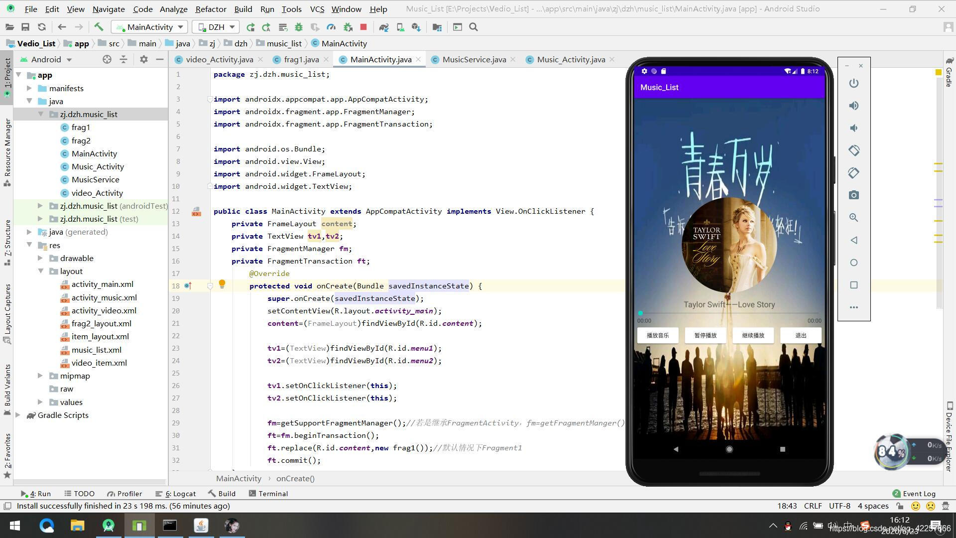 best android tutorial for beginners - codeplayon |... 史上最全的Android基础教程+入门实战训练+处理技巧(建议收藏)|寻找C站宝藏_振华OPPO的博客-CSDN博客_android教程
