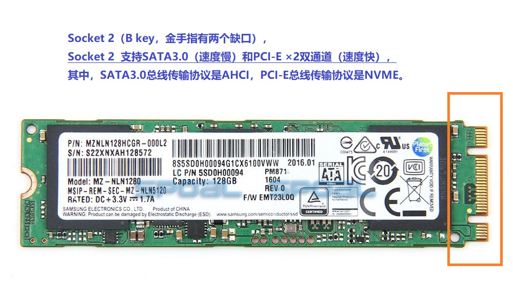 固态硬盘接口类型讲解msatam2satam2pcie