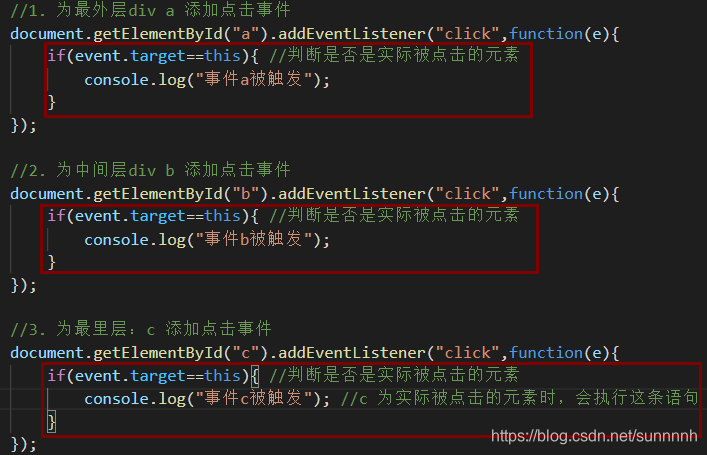 55、js事件冒泡和事件委托·