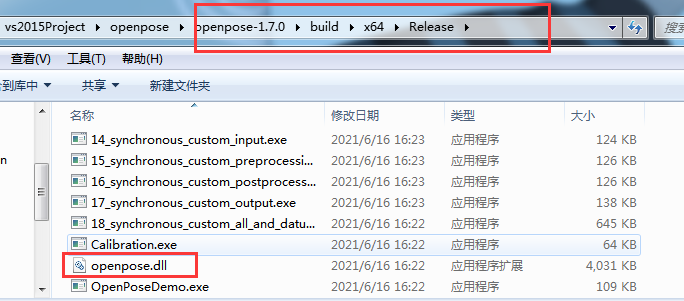 Openpose Windows Python | 计算机视觉教程7-3：Openpose配置与实践-阿里云开发者社区 – FPBDD