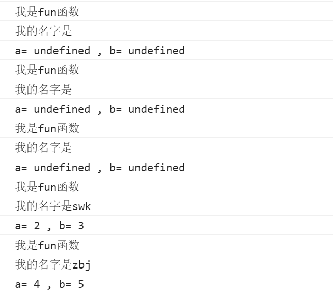 Insert image description here