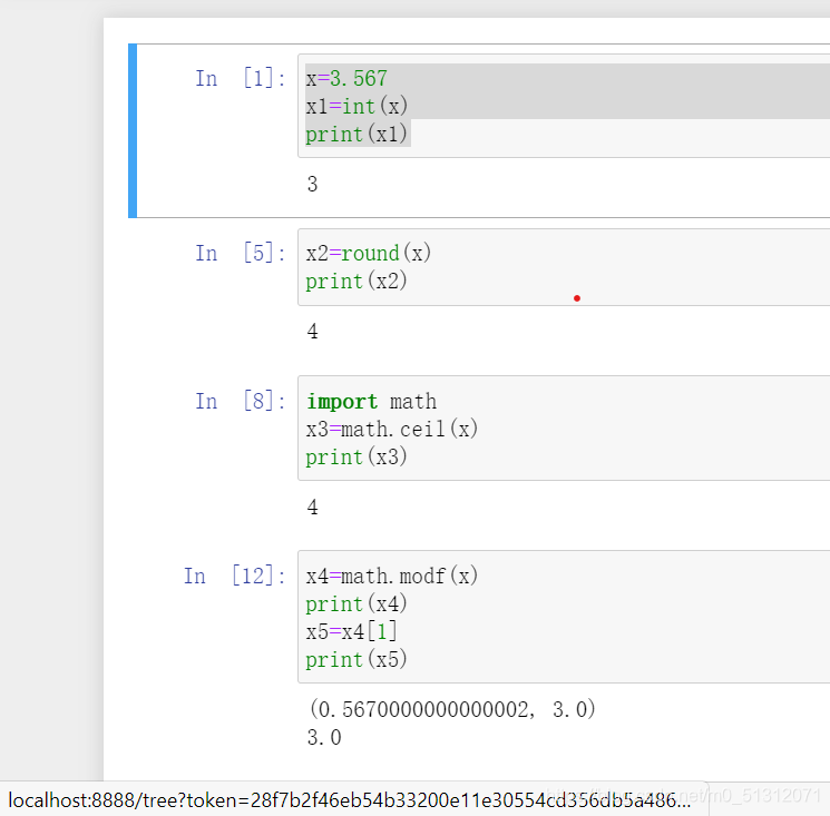 python控制数字位数_python固定数字位数-CSDN博客