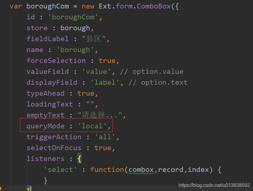 ExtJs 3和4 切换的坑_extjs3 extjs4 混用-CSDN博客