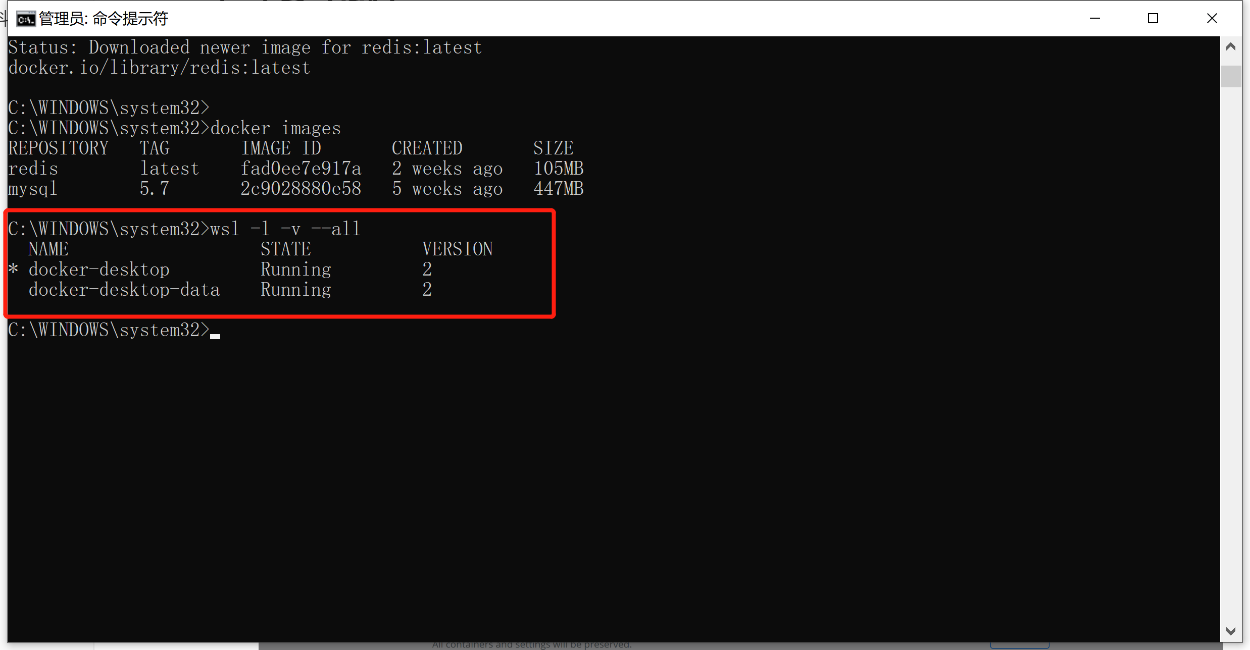 docker — windows 镜像位置修改_修改win docker镜像地址-CSDN博客