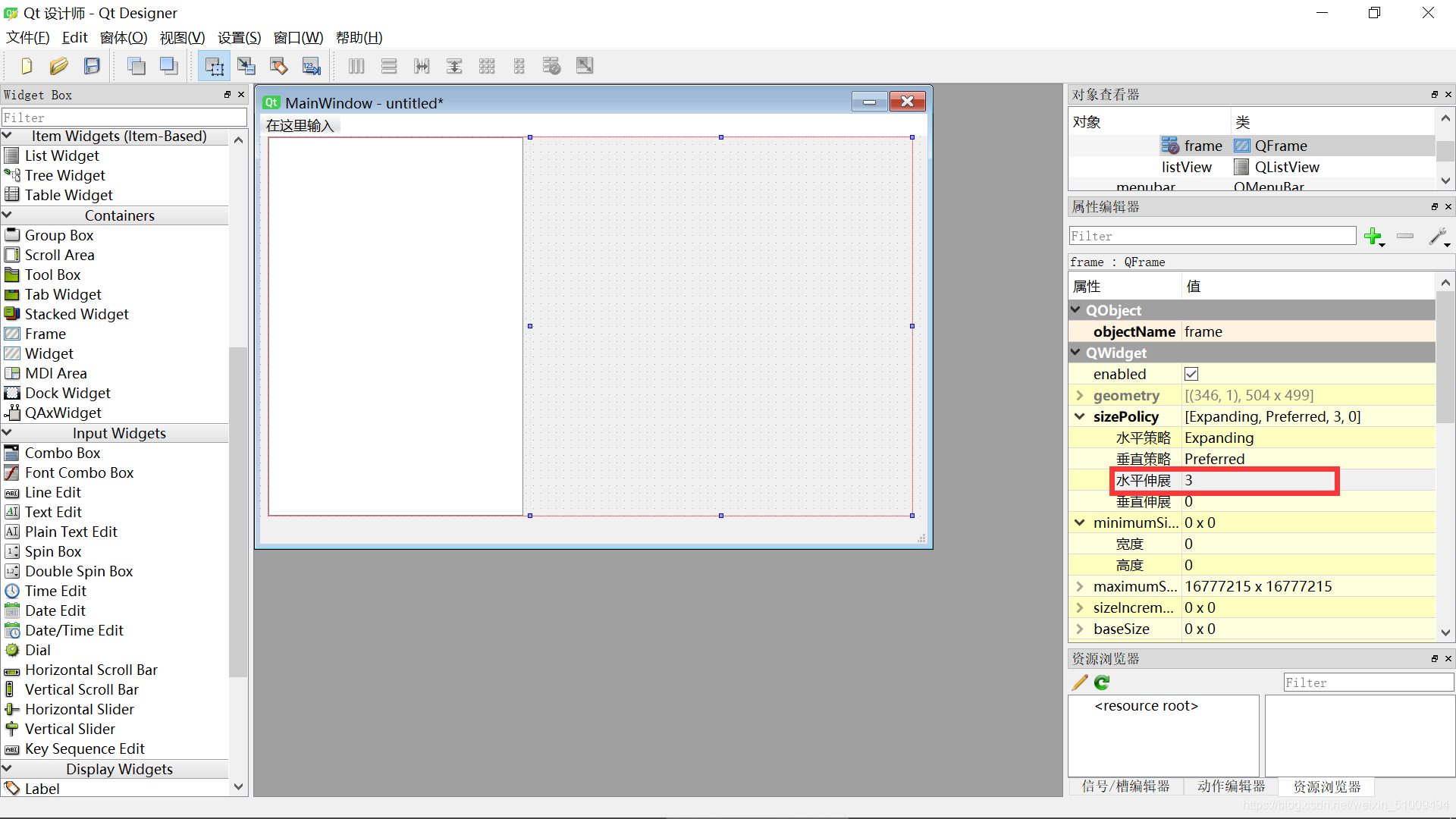 Python-PyQt5开发学习笔记(二):Layout(布局)_pyqt5 layout-CSDN博客