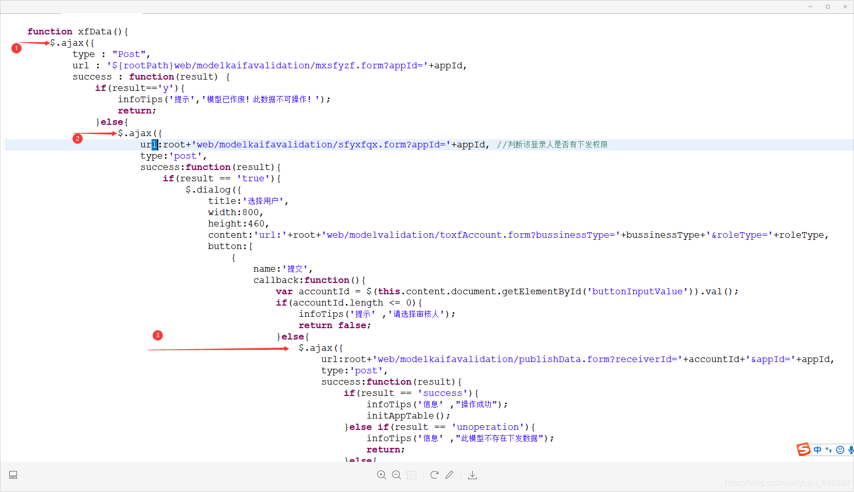 js经典的回调地狱解决办法_js回调处理太慢怎么解决-CSDN博客