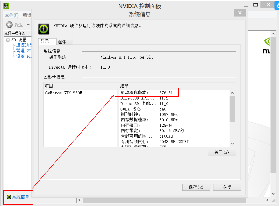  conda 22 9 0 Requires Ruamel yaml conda 0 11 14