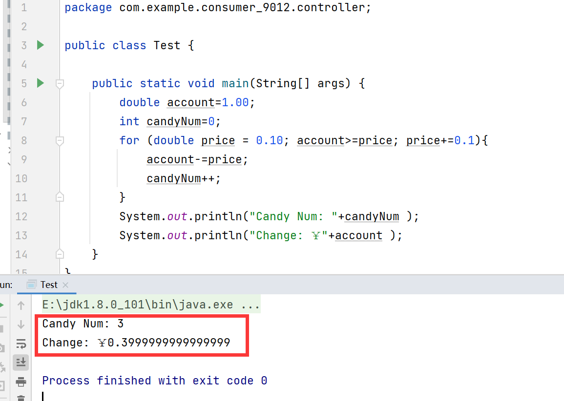 老程序员撕心呐喊：请不要再使用float和double两种数据类型来进行数据的精确计算！！！_10的-13次方不能用double表示吗-CSDN博客
