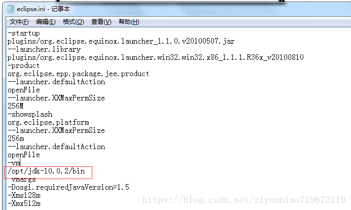 A Java Runtime Environment (JRE) or Java Development Kit(JDK) must be ...