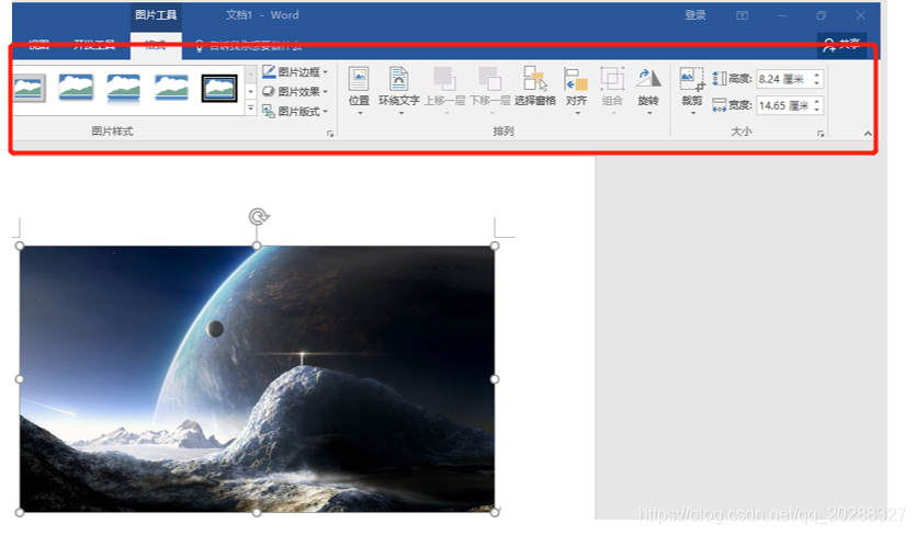 在这里插入图片描述