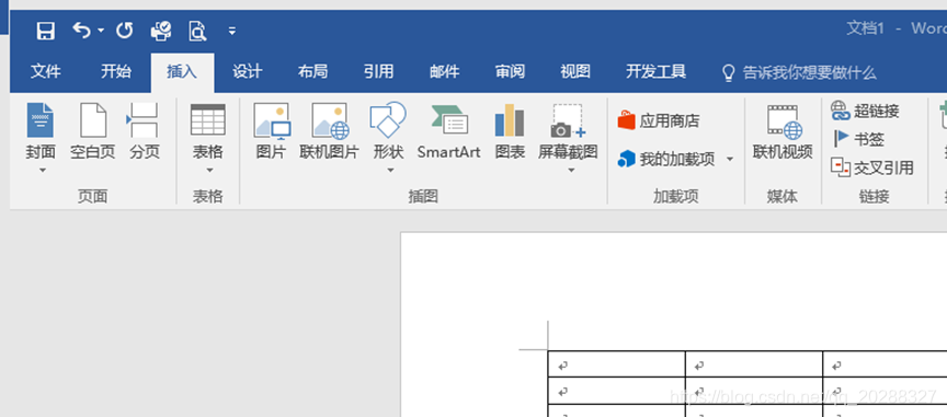 在这里插入图片描述