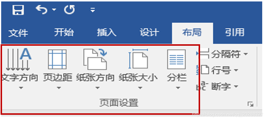 在这里插入图片描述