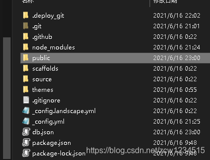 在这里插入图片描述
