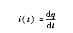 电流的定义式