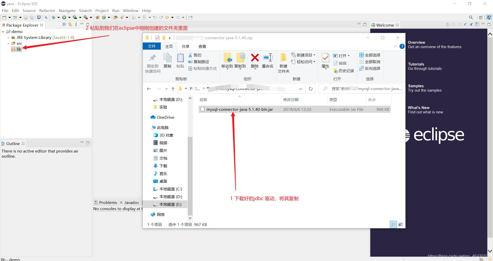 eclipse加载jdbc驱动(mysql)_eclipse怎么加载驱动-CSDN博客