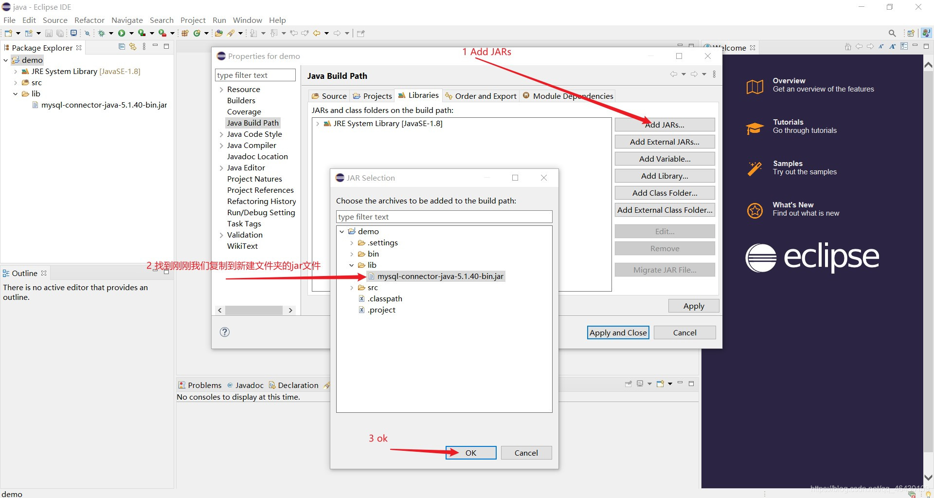 eclipse加载jdbc驱动(mysql)_eclipse怎么加载驱动-CSDN博客